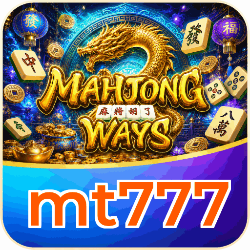 mt777
