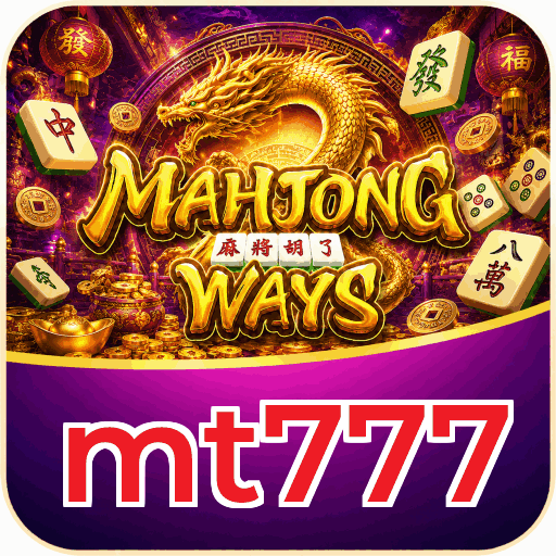 mt777